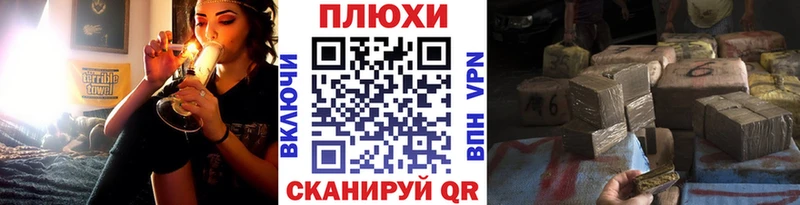 Гашиш Premium  Челябинск 