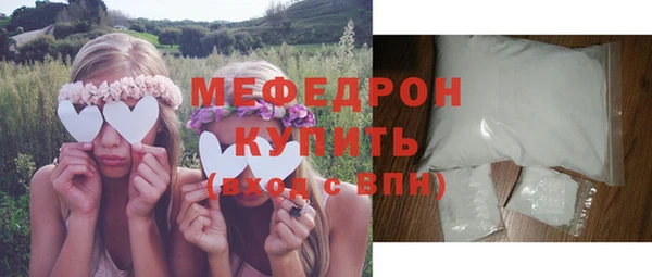 спиды Воткинск