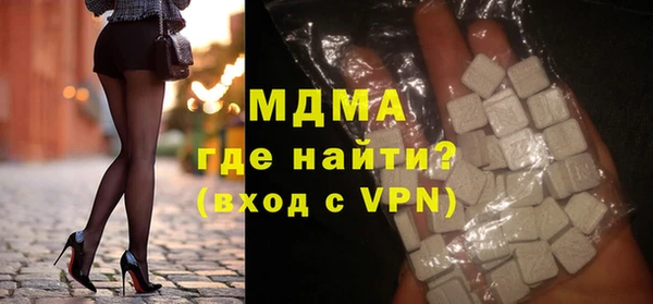 COCAINE Надым