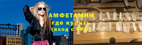 PSILOCYBIN Всеволожск