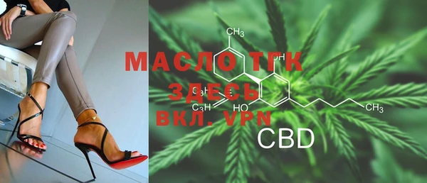 спиды Воткинск