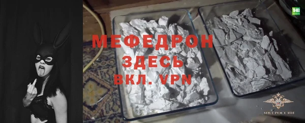 прущий лед Новодвинск