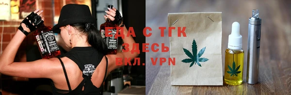 прущий лед Новодвинск