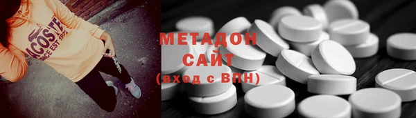 гашиш Наволоки