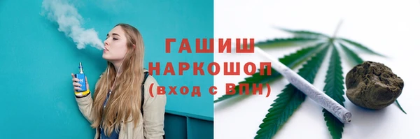прущий лед Новодвинск