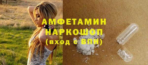 прущий лед Новодвинск