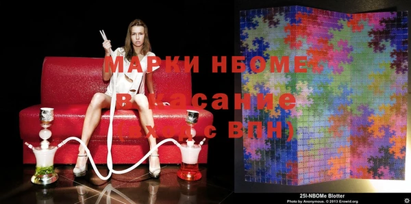 тгк Нея
