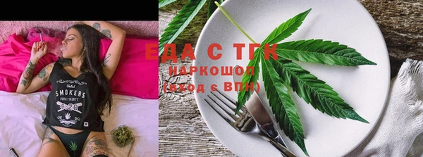 тгк Нея