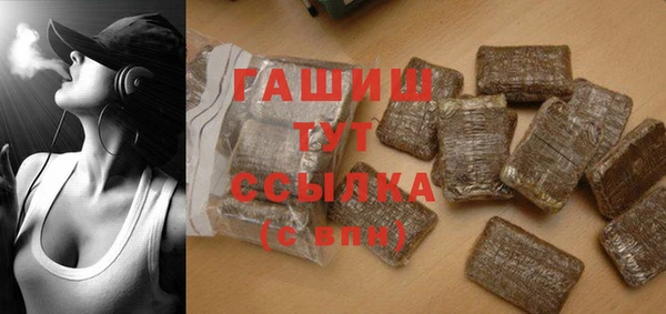 тгк Нея