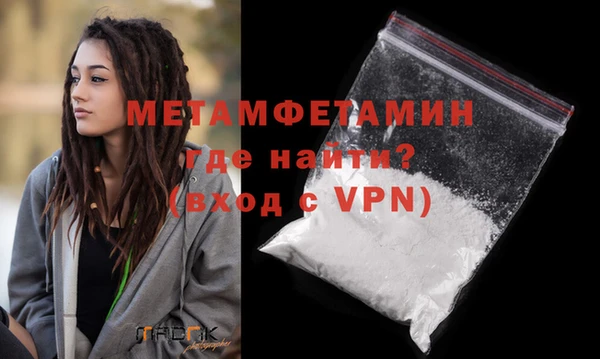 прущий лед Новодвинск