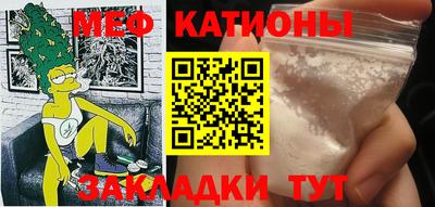 бошки Изобильный