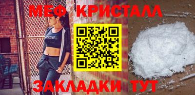 бошки Изобильный