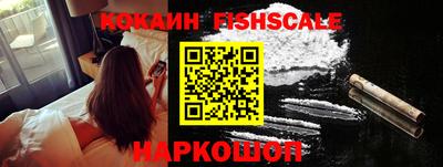таблы Ирбит