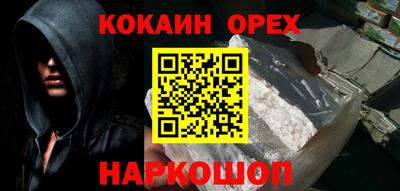 таблы Ирбит