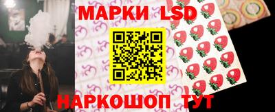 бошки Изобильный