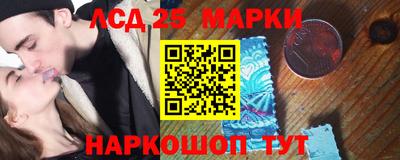 бошки Изобильный
