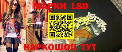 бошки Изобильный