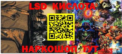 бошки Изобильный