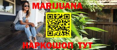 таблы Ирбит