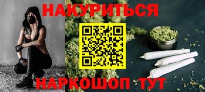 таблы Ирбит