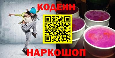 таблы Ирбит