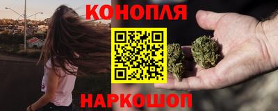 бошки Изобильный