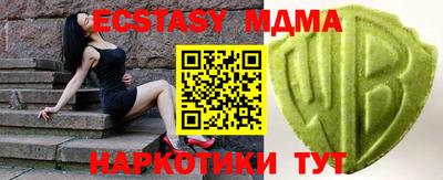 таблы Ирбит