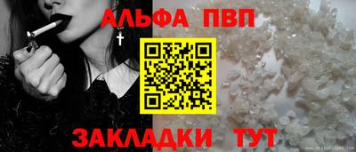 бошки Изобильный