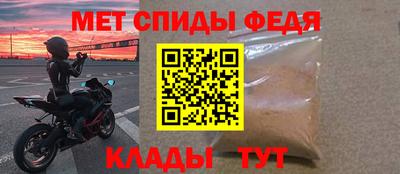 таблы Ирбит