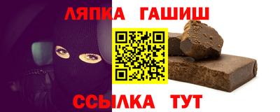 бошки Изобильный