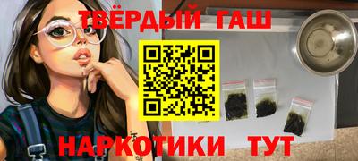таблы Ирбит