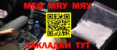 таблы Ирбит