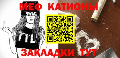бошки Изобильный